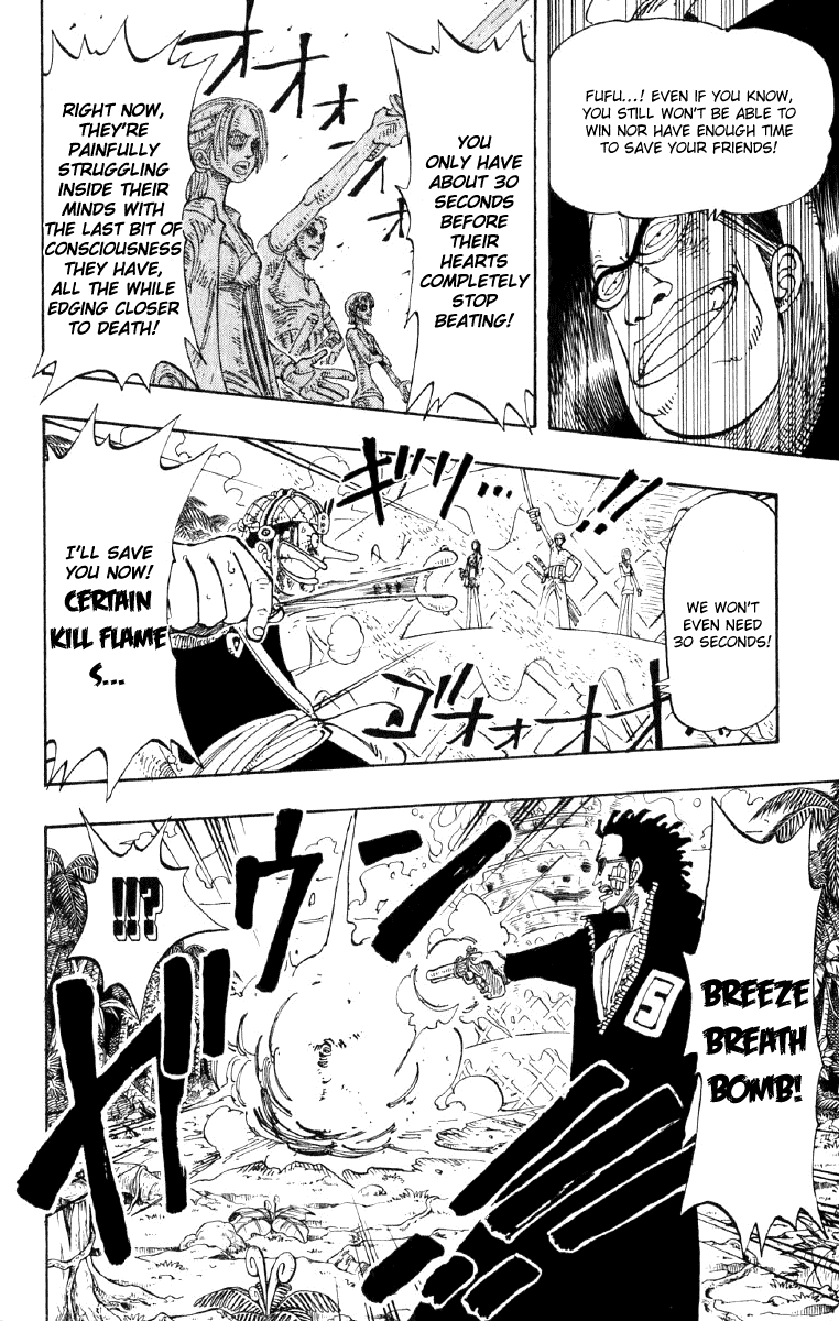 One Piece, Chapter 125 image 11